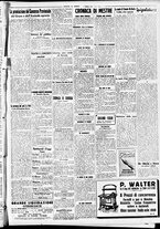giornale/CFI0391298/1938/gennaio/5