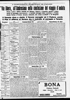 giornale/CFI0391298/1938/gennaio/63