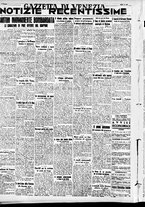giornale/CFI0391298/1938/gennaio/8