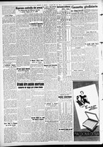 giornale/CFI0391298/1938/gennaio/82
