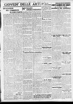 giornale/CFI0391298/1938/gennaio/83