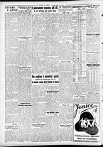 giornale/CFI0391298/1938/gennaio/88