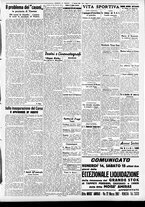 giornale/CFI0391298/1938/gennaio/91