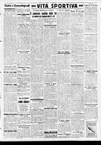 giornale/CFI0391298/1938/gennaio/97