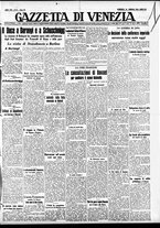 giornale/CFI0391298/1938/gennaio/99