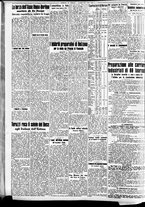 giornale/CFI0391298/1938/giugno/10