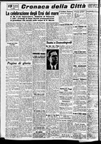 giornale/CFI0391298/1938/giugno/100