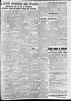 giornale/CFI0391298/1938/giugno/101
