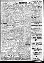 giornale/CFI0391298/1938/giugno/102