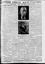 giornale/CFI0391298/1938/giugno/108