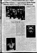 giornale/CFI0391298/1938/giugno/11