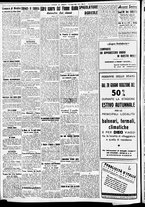giornale/CFI0391298/1938/giugno/111