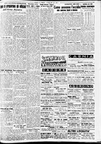giornale/CFI0391298/1938/giugno/112