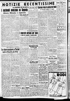 giornale/CFI0391298/1938/giugno/113