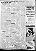 giornale/CFI0391298/1938/giugno/115