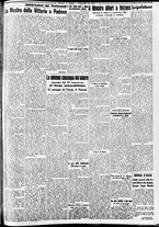 giornale/CFI0391298/1938/giugno/116