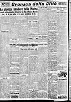 giornale/CFI0391298/1938/giugno/117