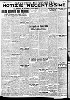 giornale/CFI0391298/1938/giugno/119