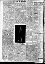 giornale/CFI0391298/1938/giugno/12