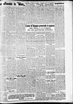 giornale/CFI0391298/1938/giugno/122