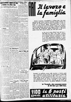 giornale/CFI0391298/1938/giugno/126