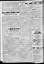 giornale/CFI0391298/1938/giugno/129