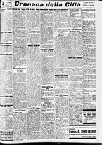 giornale/CFI0391298/1938/giugno/13