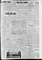 giornale/CFI0391298/1938/giugno/130