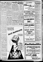 giornale/CFI0391298/1938/giugno/135