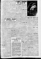 giornale/CFI0391298/1938/giugno/138
