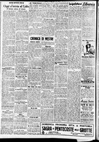 giornale/CFI0391298/1938/giugno/14