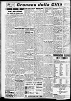 giornale/CFI0391298/1938/giugno/147