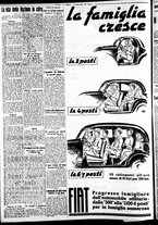 giornale/CFI0391298/1938/giugno/149