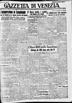 giornale/CFI0391298/1938/giugno/152