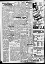 giornale/CFI0391298/1938/giugno/159