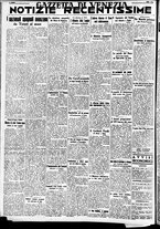 giornale/CFI0391298/1938/giugno/16