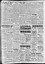 giornale/CFI0391298/1938/giugno/164