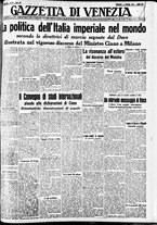 giornale/CFI0391298/1938/giugno/17