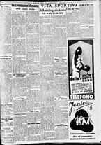 giornale/CFI0391298/1938/giugno/170