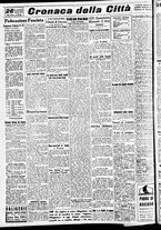 giornale/CFI0391298/1938/giugno/181