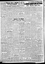 giornale/CFI0391298/1938/giugno/189