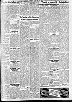 giornale/CFI0391298/1938/giugno/19