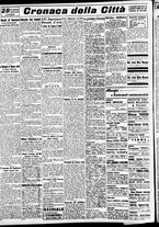 giornale/CFI0391298/1938/giugno/195