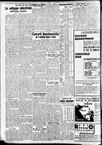 giornale/CFI0391298/1938/giugno/2