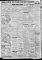 giornale/CFI0391298/1938/giugno/203