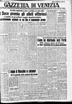 giornale/CFI0391298/1938/giugno/204