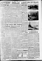 giornale/CFI0391298/1938/giugno/206
