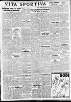 giornale/CFI0391298/1938/giugno/208