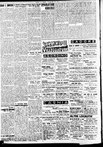 giornale/CFI0391298/1938/giugno/209