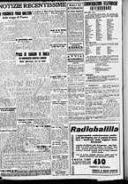 giornale/CFI0391298/1938/giugno/211